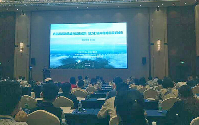 熱烈慶?！?017透視海綿城市的面子與里子”常德研討會(huì)，圓滿落幕！