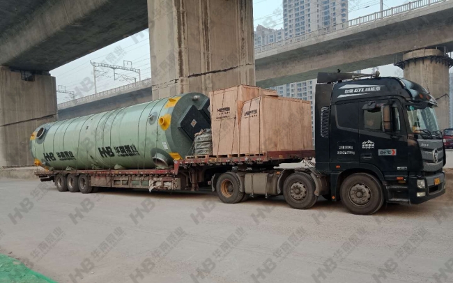 渭河西岸雨水泵站改造工程