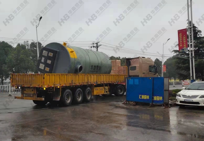 漢川截流渠工程