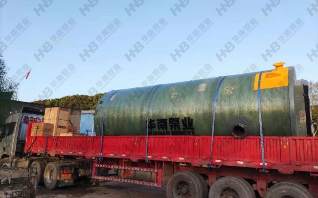 攀建新苑小區(qū)雨污混接改造項(xiàng)目