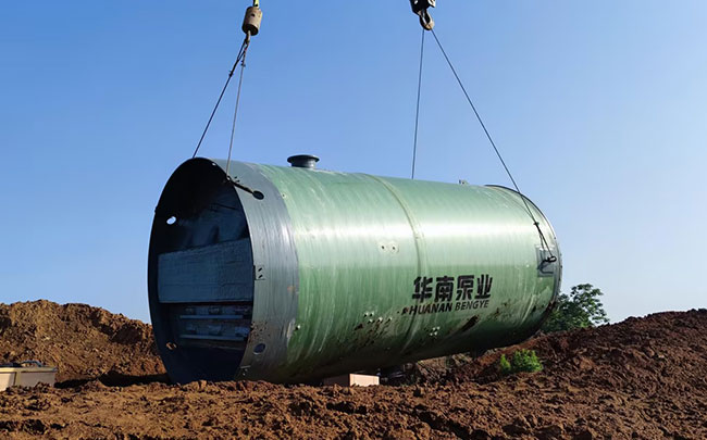 含山縣兩山理論含中片區(qū)-人居環(huán)境整治暨美麗鄉(xiāng)村建設(shè)項目（環(huán)峰鎮(zhèn)）-生活污水及廁所糞污處理工程