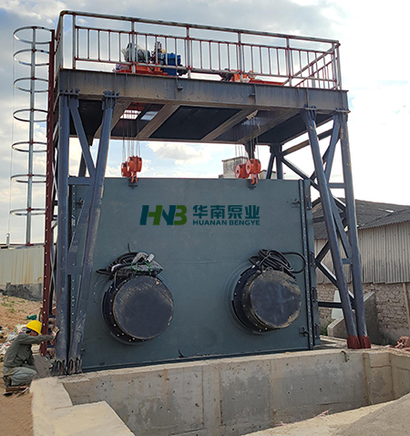 一體化泵閘、智能一體化泵閘