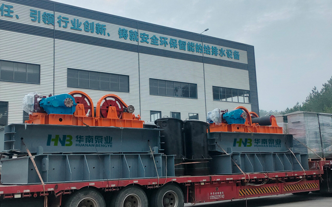 一體化泵閘、智能一體化泵閘