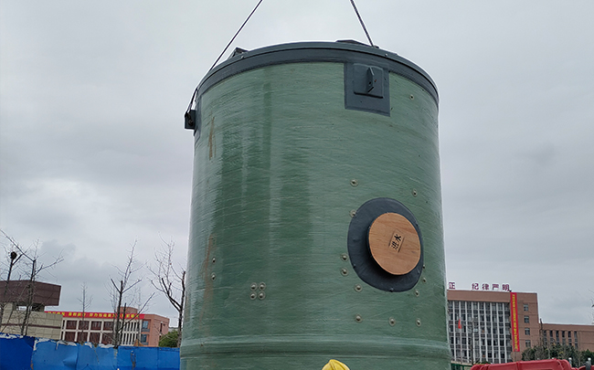 1732870324143896.jpg 未標題-6.jpg